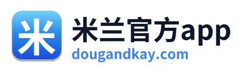 米兰官方app